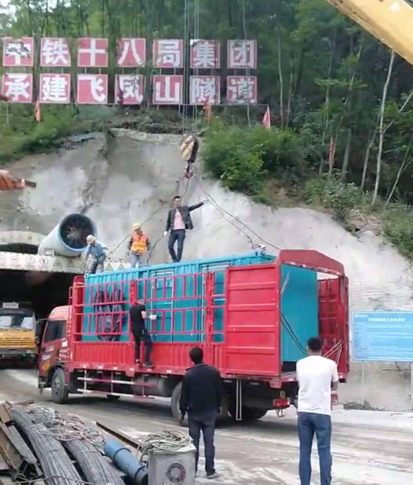 西华发电机组维修后输出功率降低是什么问题