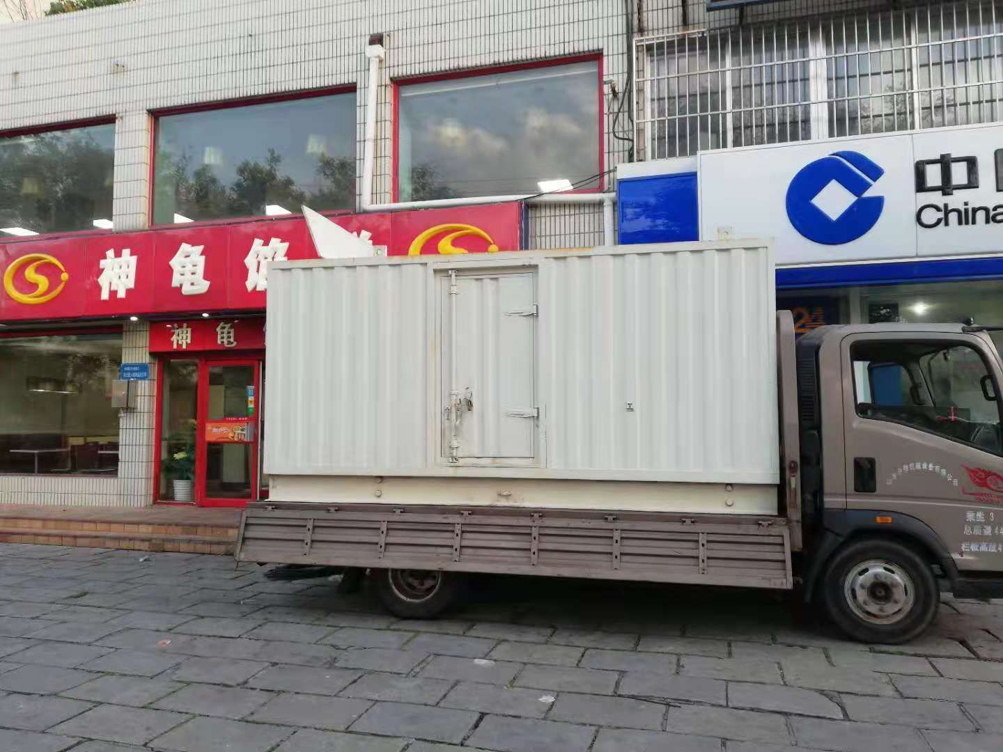 西华出租发电机-柴油发电机组错误的启动方式