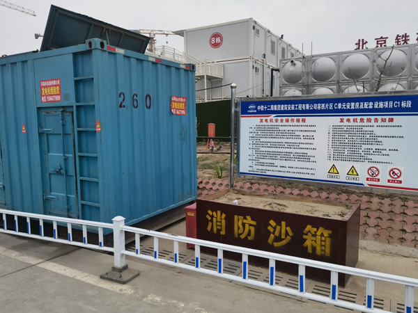 西华发电机租赁-电缆长度过长会对 100KW 发电机造成哪些影响？